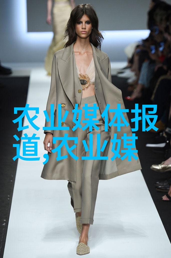 健康生活十大不愁销路的药材自然疗法中的摇钱树