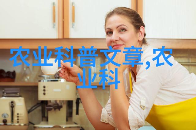 稠喂猪长得快