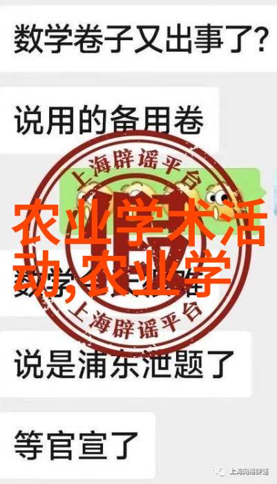 苗木造价信息网-绿色建筑材料市场价格动态分析