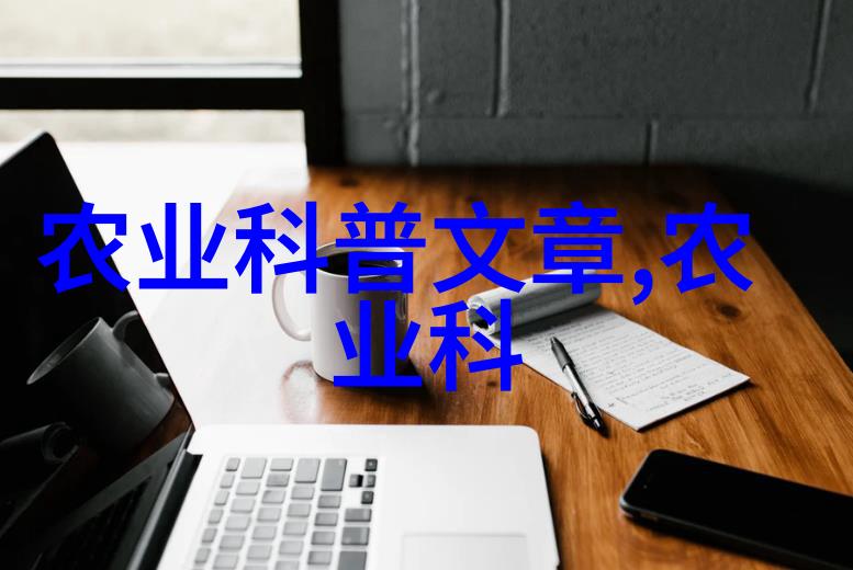 鬼魂缠身绿萝能逃离的吗
