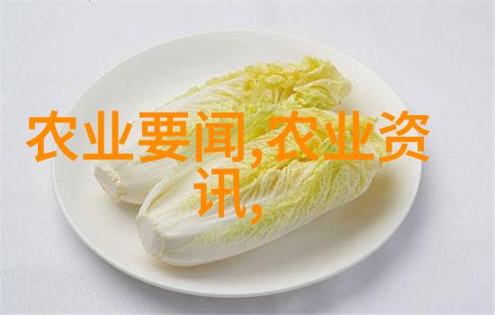 四大名贵中药材一斤40万的珍稀价值