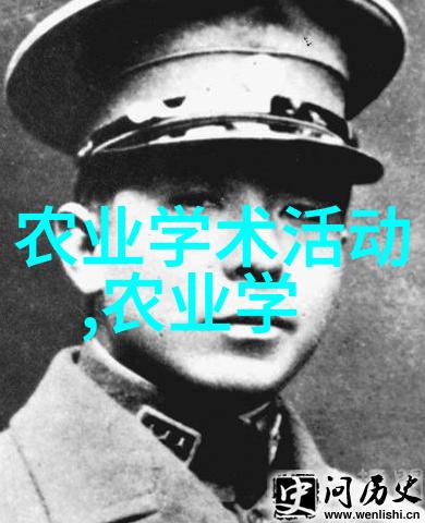 田野里的金子探索农村种植的宝贵药材