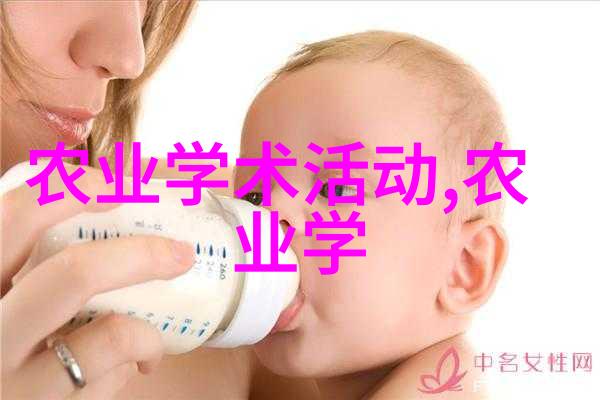 跨越时空研究古代文人的农耕诗歌与现代农家乐 agriculture songs
