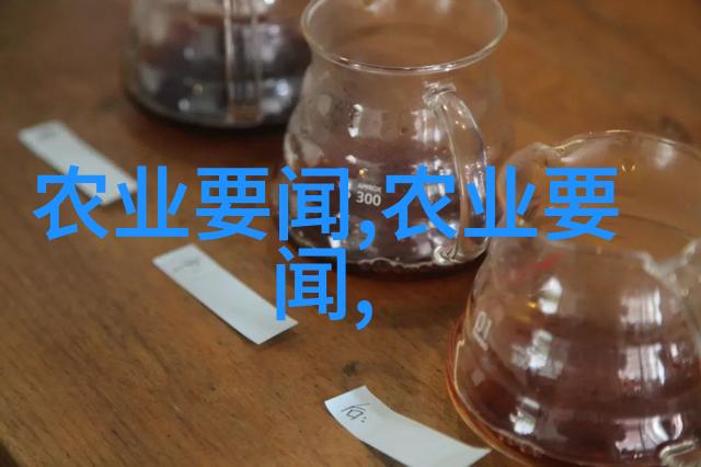 除了苹果和番茄其他什么是常见且容易培育的水果呢