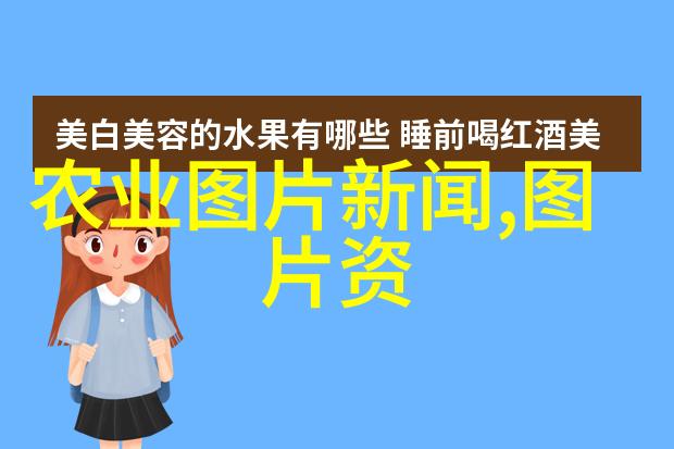 绿意盎然的花园探索苗木与花卉图片的魅力与选择