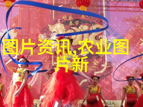 牛羊科学饲养方法我来教你如何让它们健康快乐地吃得好睡得香