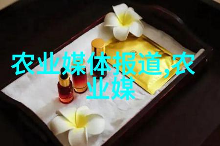绿色生活从这里开始重庆农科院开展环保教育活动