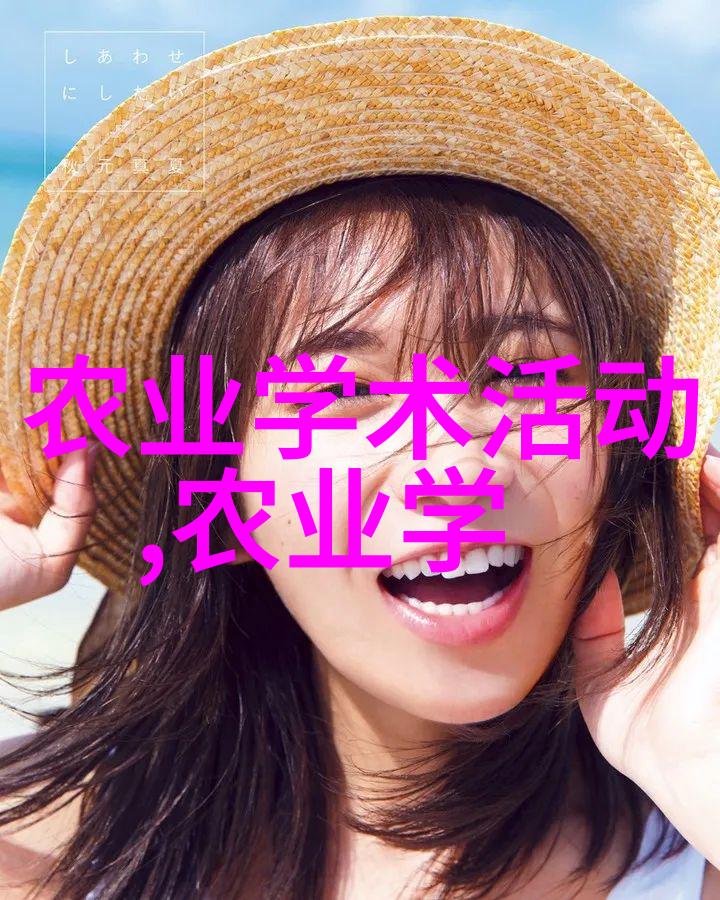 智慧生意掌握这些建议让你的果园成为盈利中心