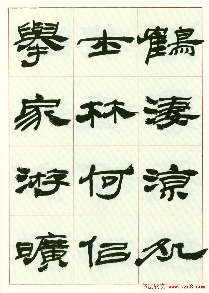 药草园种植的艺术与效益之歌