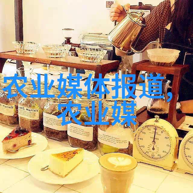 南方药材种植项目哪种最好探索草本之冠的秘密