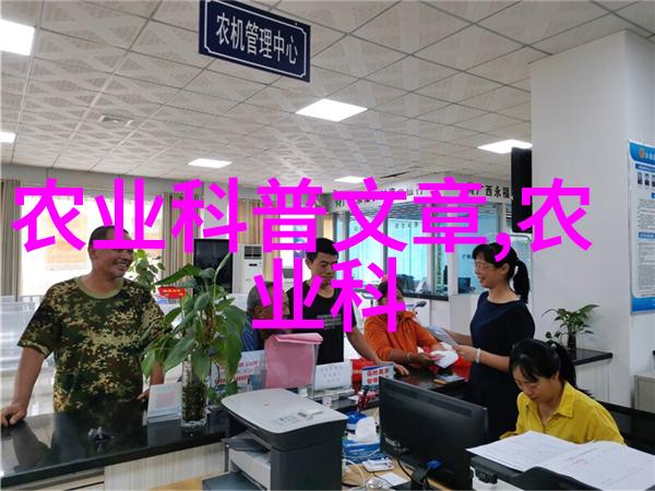 家禽养殖全攻略安全健康的蛋白质来源