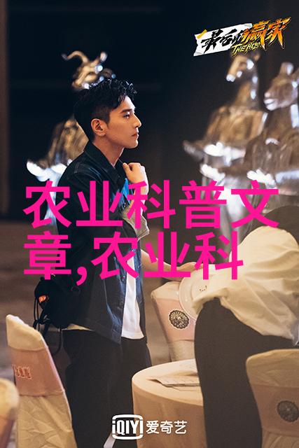苗木通app下载-苗木通APP一键解锁绿化美学的便捷途径