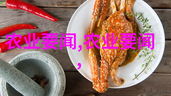 青州市民共建社区园丁团体保护本地植物多样性