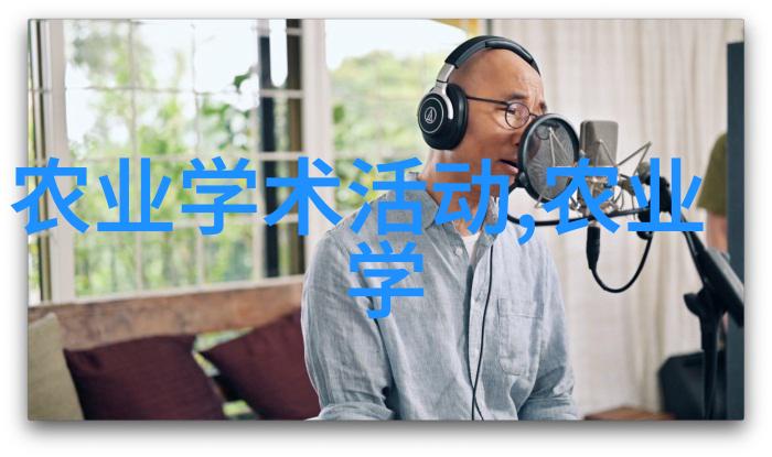 茶艺传承古老的茶道知识与技巧