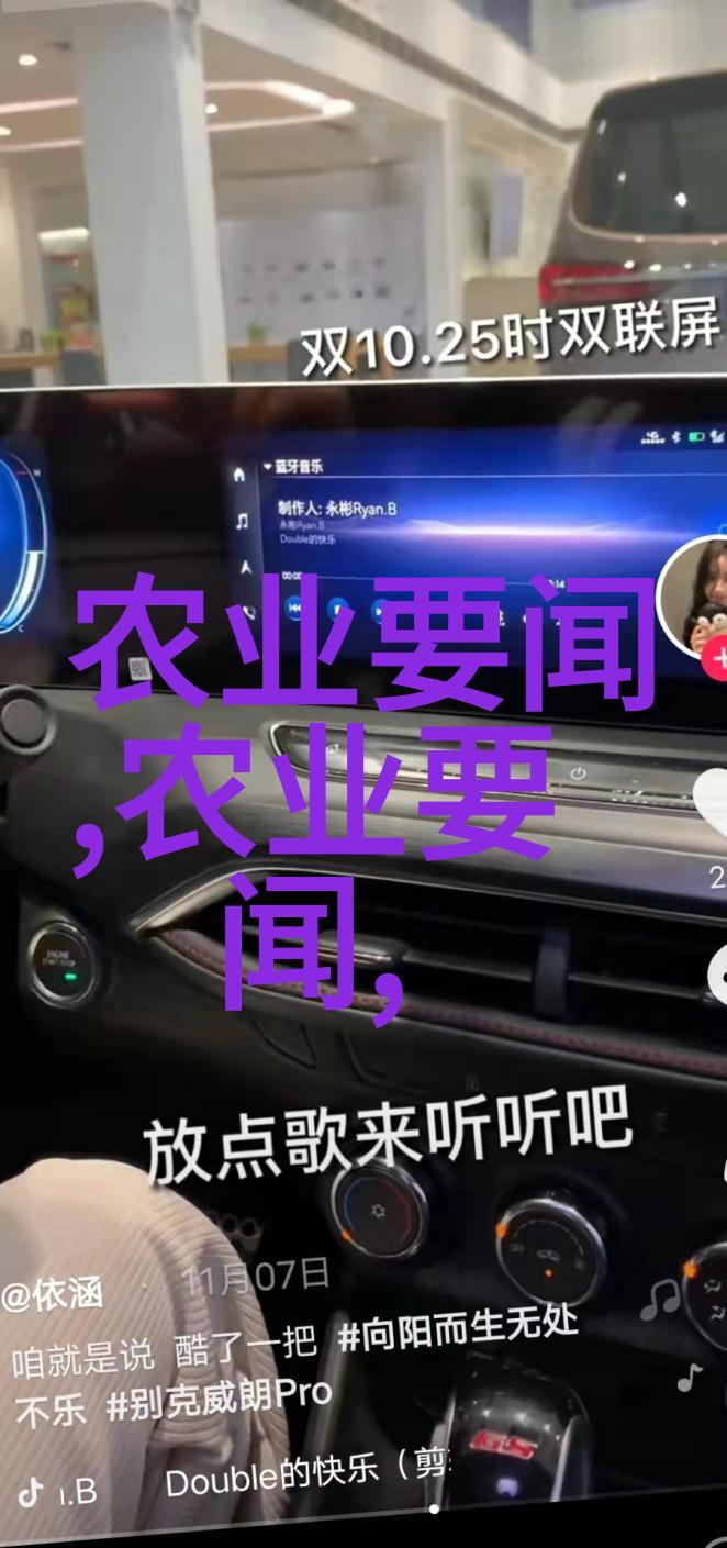 健康生活-药材行情稳健十大不愁销路的药材背后的市场秘密