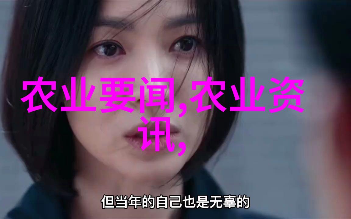 牧场上的牛羊大腕谁是真正的草原巨星