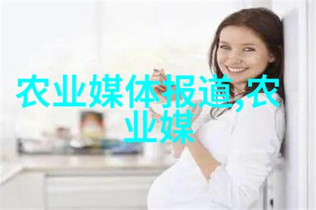 南方药材种植项目选择选择适宜气候的最佳药材种类