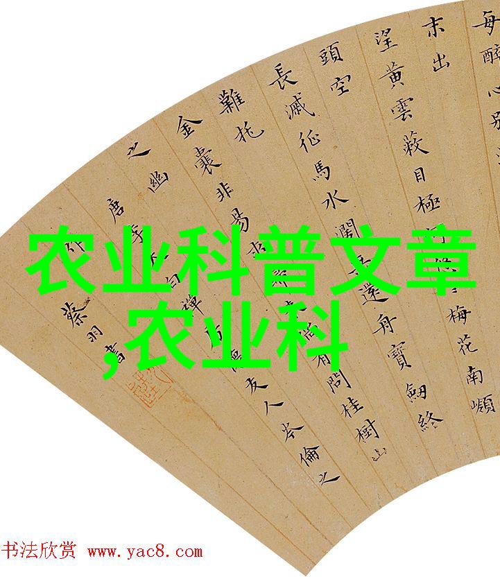 为何健康意识提升促使更多人开始种植蔬菜和水果自给自足