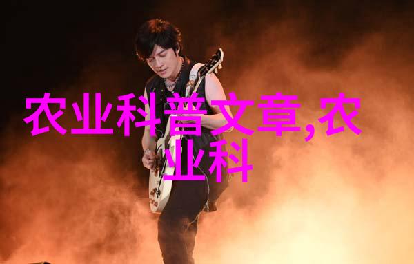 电力和水费上调预警节约用能成为新常态
