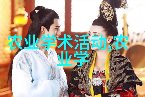 深度解析泥鳅养殖技术视频全览