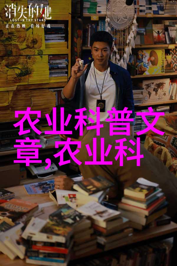 对茶文化的感悟品味中的哲学我是如何在一壶茶中找到生活的智慧