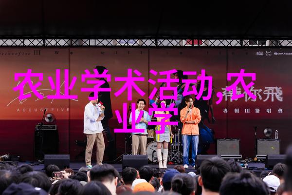 中药材图鉴中国传统医学的101种草药图片