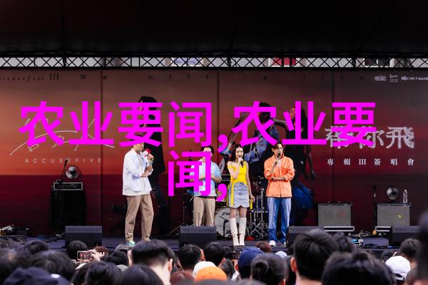 农民自媒体崛起农民日报是怎样影响着网络空间