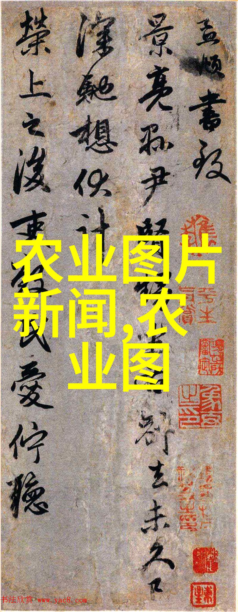 湖北农科院专家赴一线应对雨雪冰冻