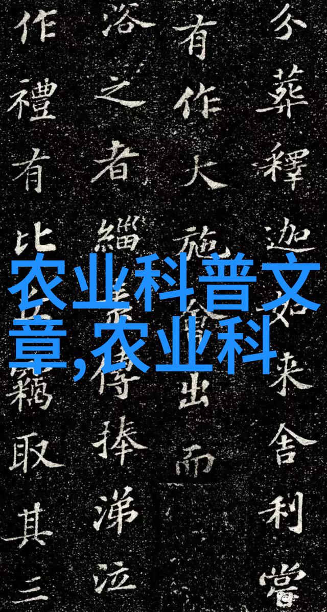 蔬园梦境室内绿意盎然的艺术种植