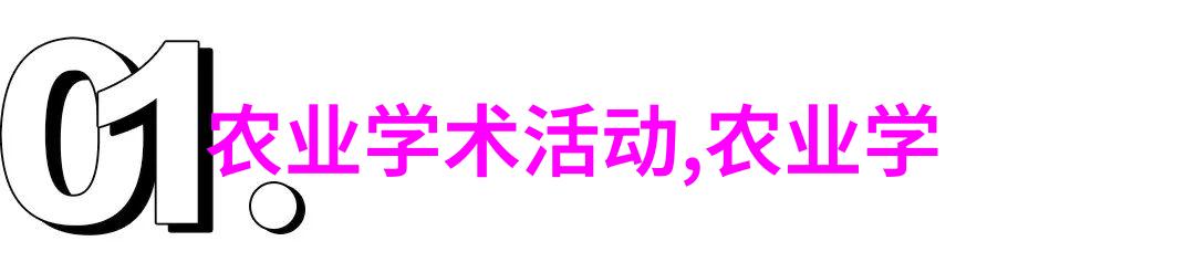 有关茶的资料我来给你讲讲这碗热气腾腾的红茶背后的故事