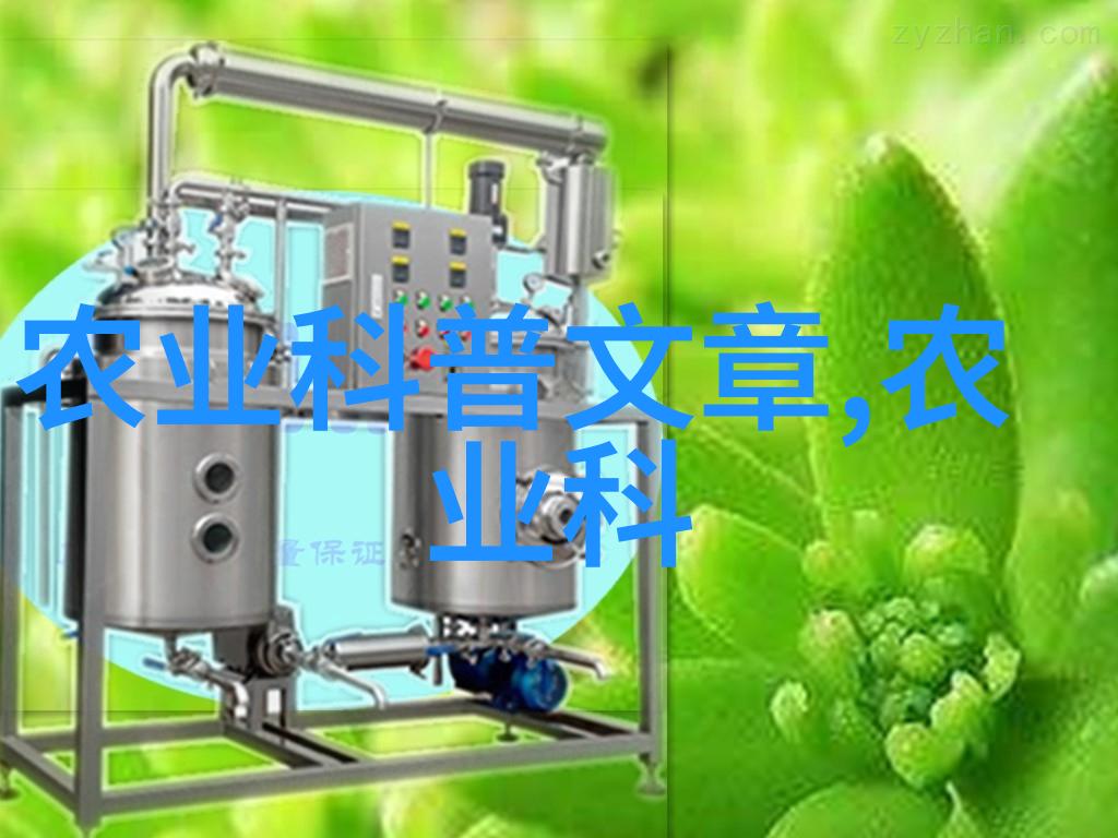 在资源有限的情况下2022年的湖南省农业养殖补贴政策是如何平衡不同种类动物的需求