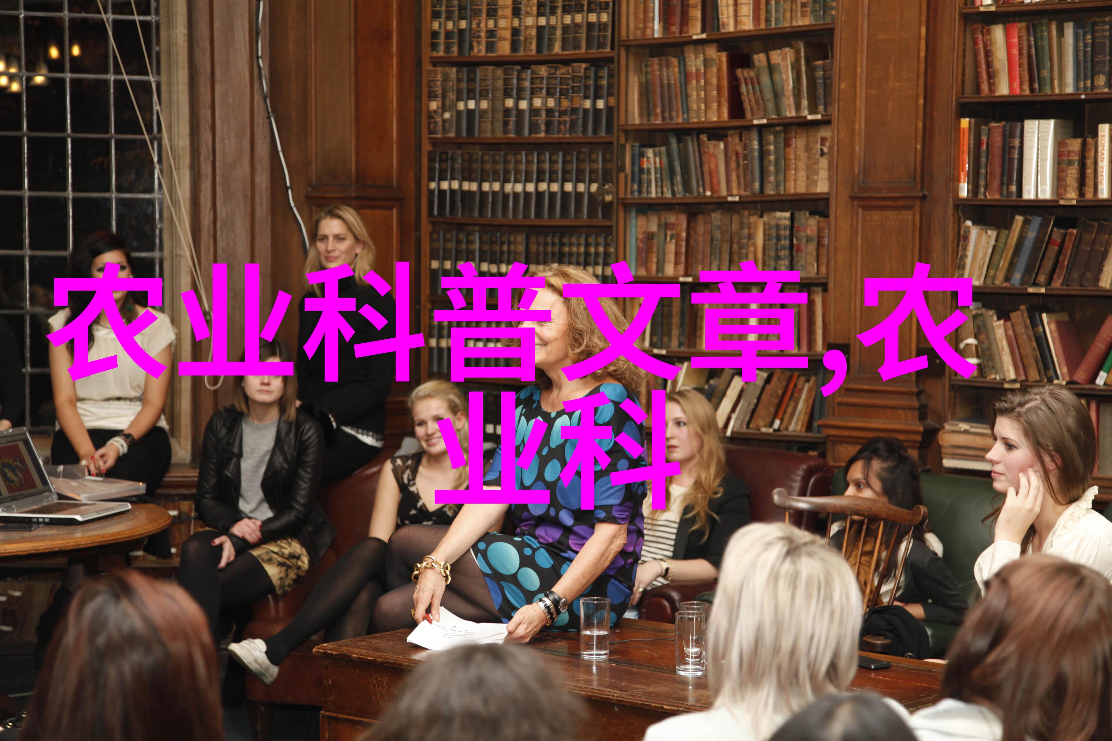中国养殖业的新篇章现状探究与未来发展趋势