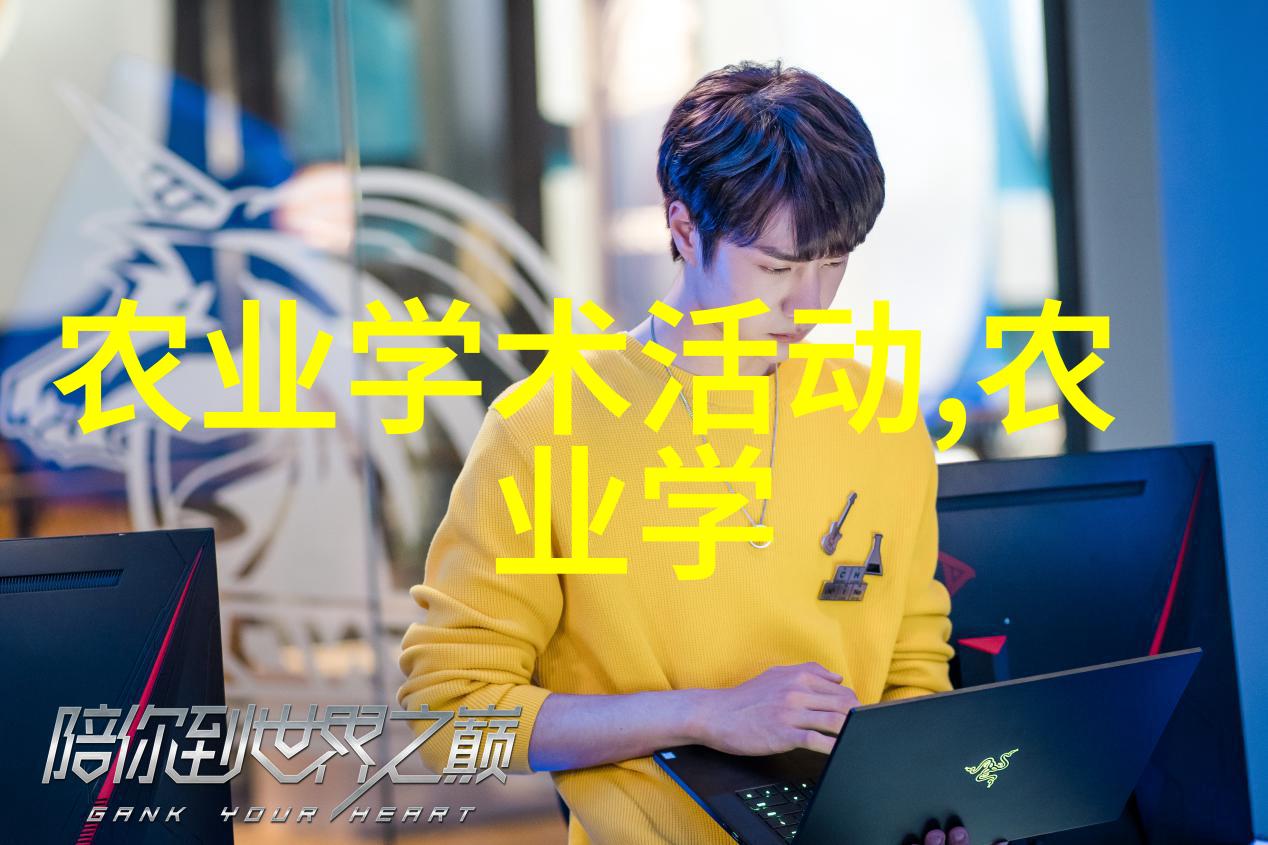 茶叶连锁哪个好绿茶的优点与普通茶相比有何不同
