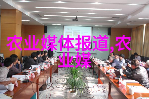 现代农业种植技术的未来机器人与生物科技将如何改变我们的食物生产方式
