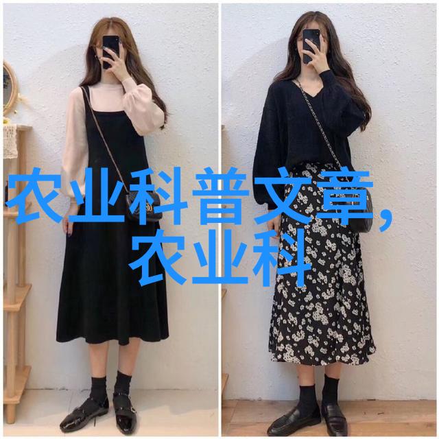 全面了解花卉苗木品种探索多样化选择与分类