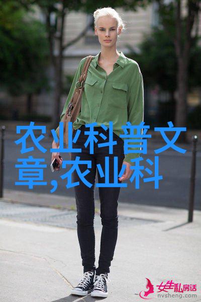 美国红枫小苗的价格探究10公分之谜