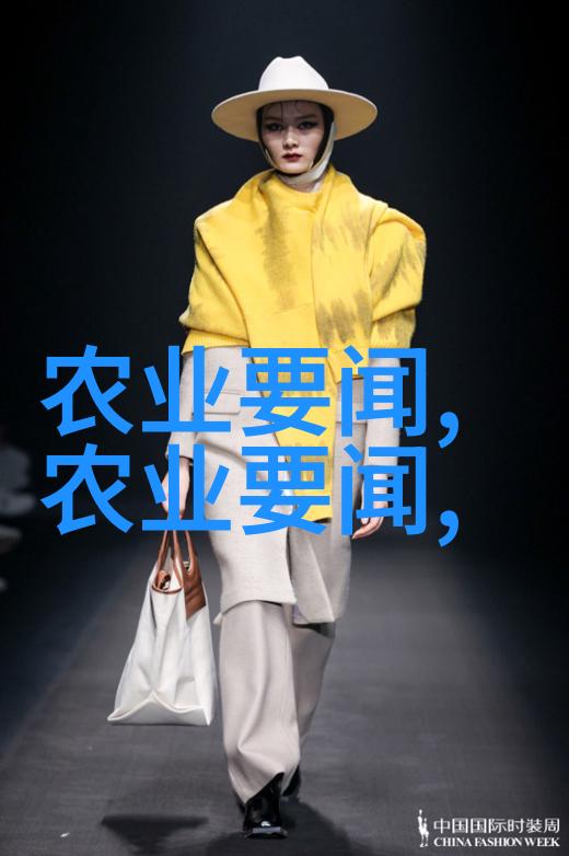 苗木种类分类简介了解不同类型的树木