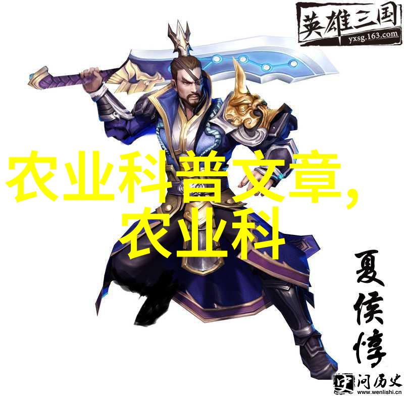 阳台上的甜蜜园艺如何选择好养活的水果植物