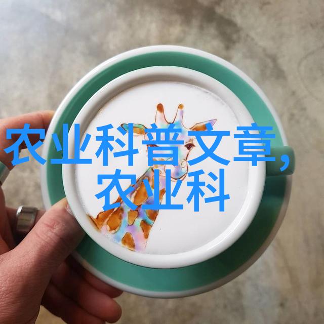 码垛机智能化物流的新贵自动化效率与未来