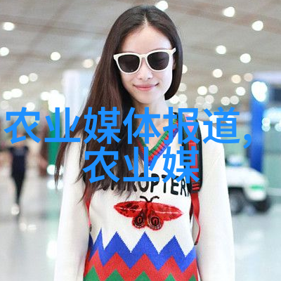 耕耘未来农业培训课程全面提升农民技能与科技应用能力