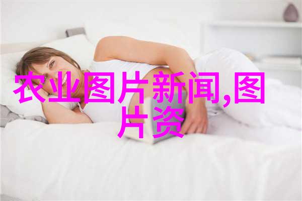 苗木嫁接技术视频掌握园艺艺术的精髓
