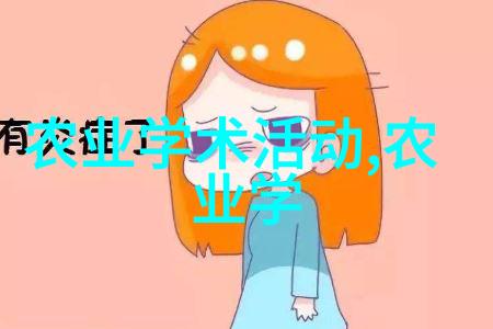 从零到英雄如何规划经济的大棚项目