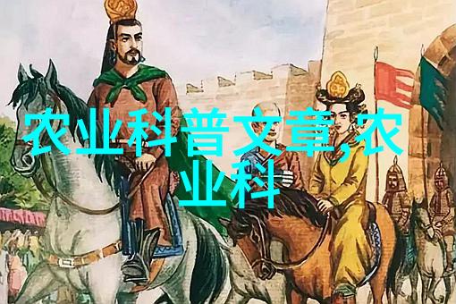 苗木的种类你知道吗这些树儿可是好多种