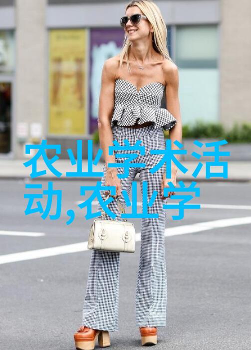 北方果树的选择与适宜性研究探索高纬地区水果种植的可能性