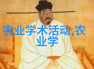 小空间大收益室内养殖动物的秘诀