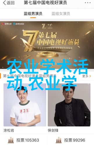 无土栽培一亩投入多少我是怎么把小花园变成绿色宝地的
