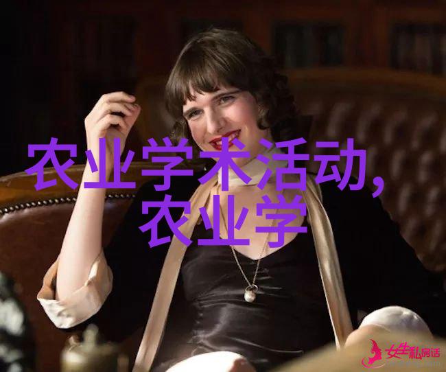 农业种什么短快最赚钱 - 丰收秘笈揭秘高效快速回报的最佳农作物选择