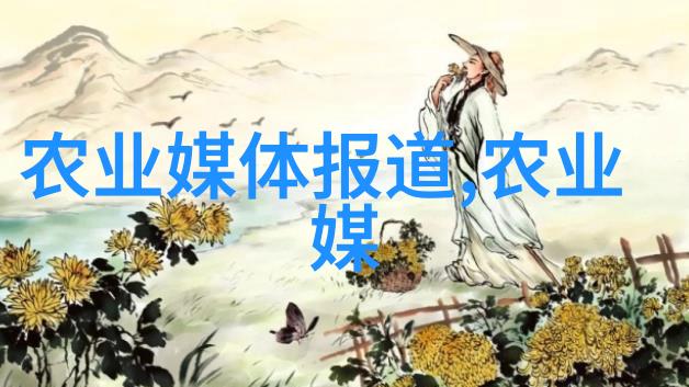 未来种植业哪个项目好-探索未来农业智能绿色种植业的兴起与机遇