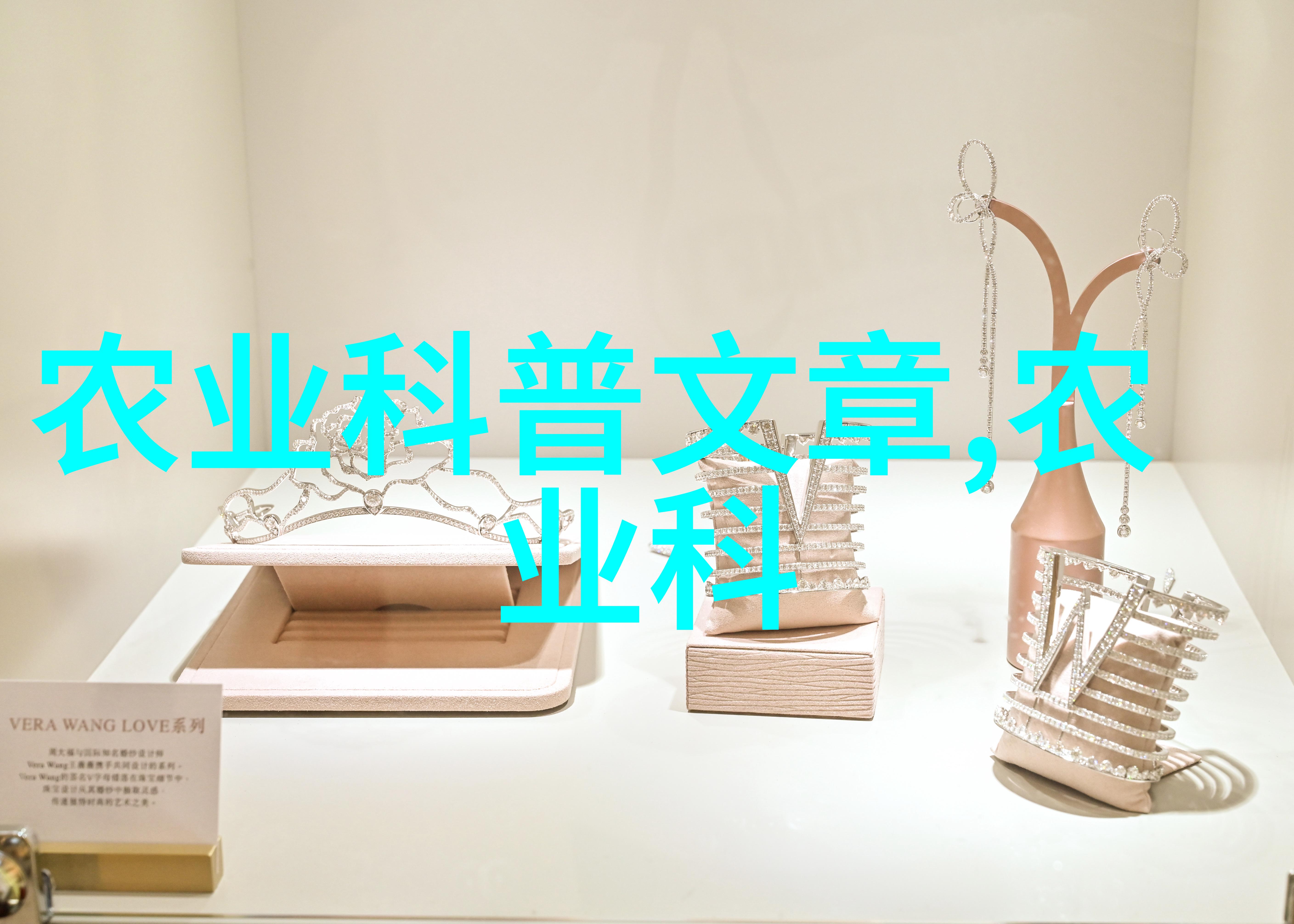 绿色革命铁甲耕地者