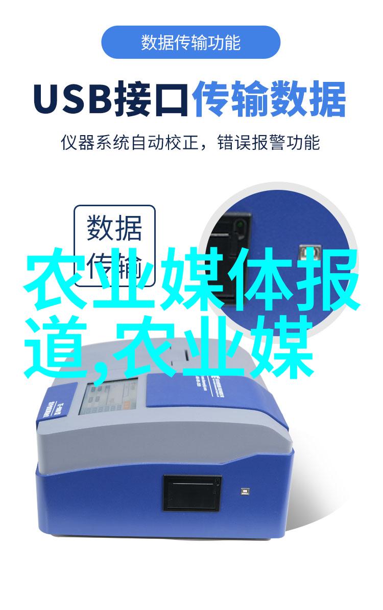 15公分白蜡多少钱一棵-园艺爱好者的心头价15公分白蜡的市场走势探究